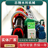 QPG型高揚(yáng)程卷?yè)P(yáng)啟閉機(jī)